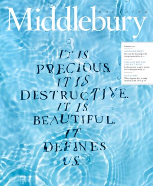 The cover of Middlebury Magazine's summer 2012 issue, designed by DJ Stout and his team at Pentagram, won the Grand Gold in the 2013 CASE Awards.