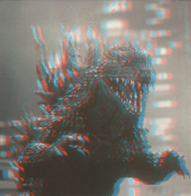 Blurry godzilla.LSU BFA Studio Art Graphic Design