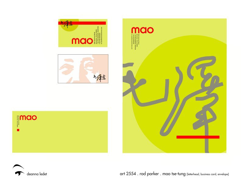 Mao poster design, yellow background and grey calligraphy.LSU BFA Studio Art Graphic Design