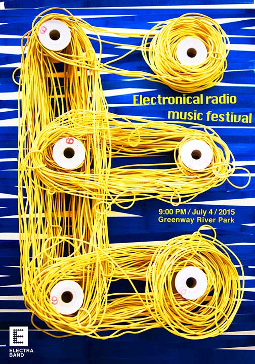 Poster advertising Electronical Radio Music Festival , richard doubleday