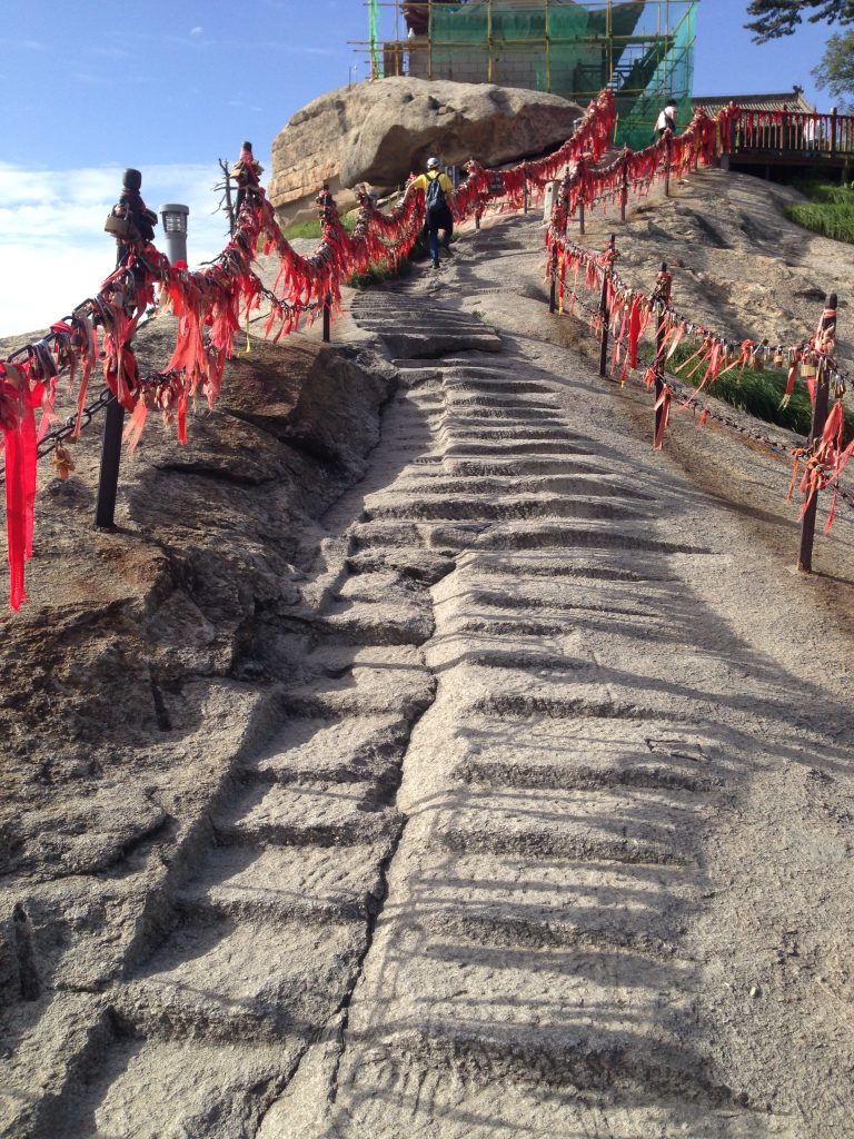 Trail up to peak of Chinese mountain